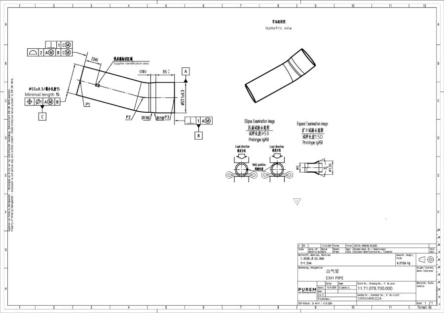 أنبوب العادم لسيارة HAVAL JOLION - 1205654XKJ22A / 11.71.078.700.000