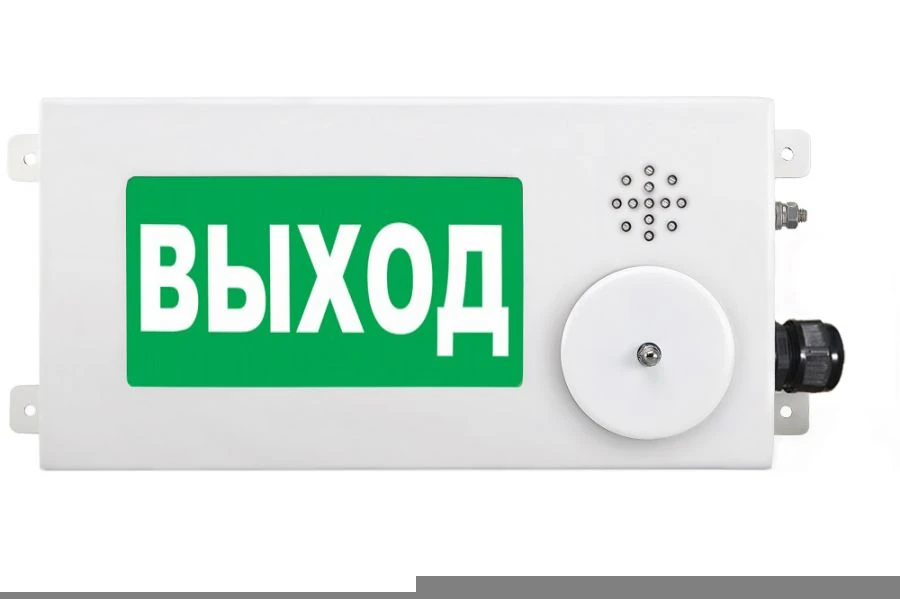ضوء تحذير بروميثيوس ميني TSB-Exm-M 220 فولت