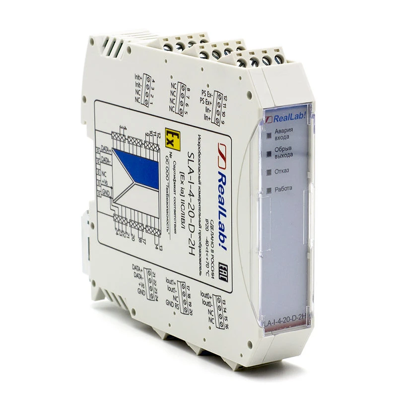محول إشارات آمن ضد الشرر 4-20 مللي أمبير مع بروتوكول HART، SLA-I-4-20-D-2H