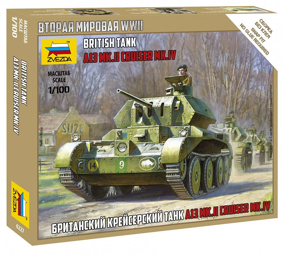 British Cruiser Tank A13 Mk.II Crusader Mk.IV Model Kit