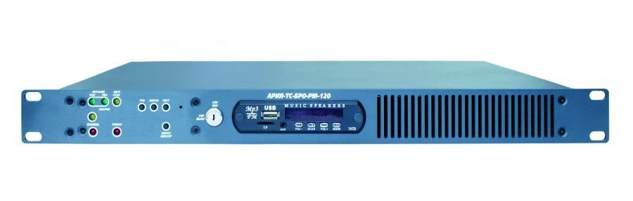 High Voltage Voice Announcement Block ARIA-TS-BRO-RM-120