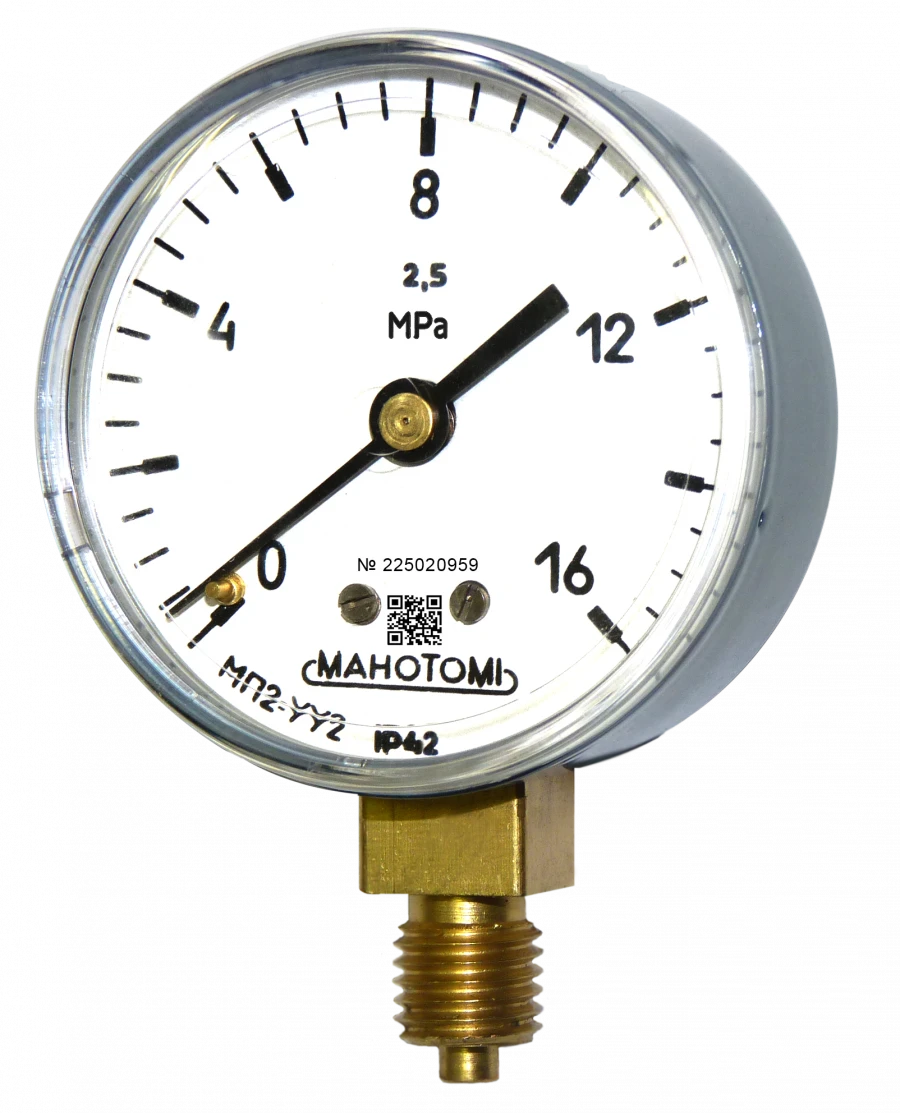 Vacuum Gauge for Non-Aggressive Fluids and Gases, Manometer VP2-U