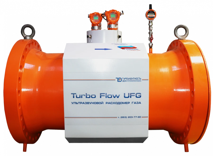 عدادات التدفق فوق الصوتية Turbo Flow UFG