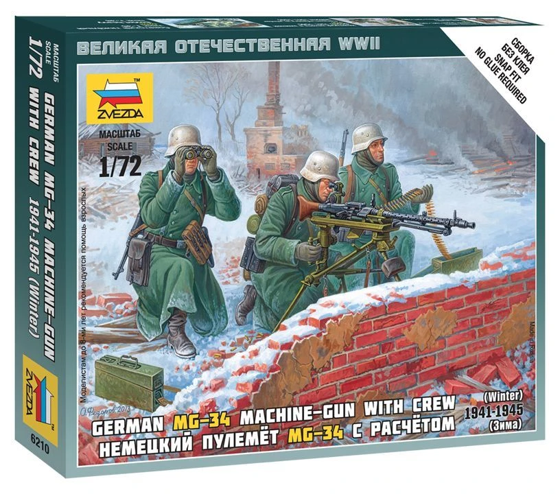 German MG-34 Machine Gun Model Kit with Crew 1939-42 (Winter)