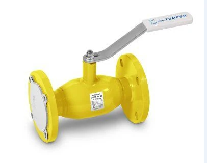 Standard Passage Ball Valve PN25 Flanged 38420080