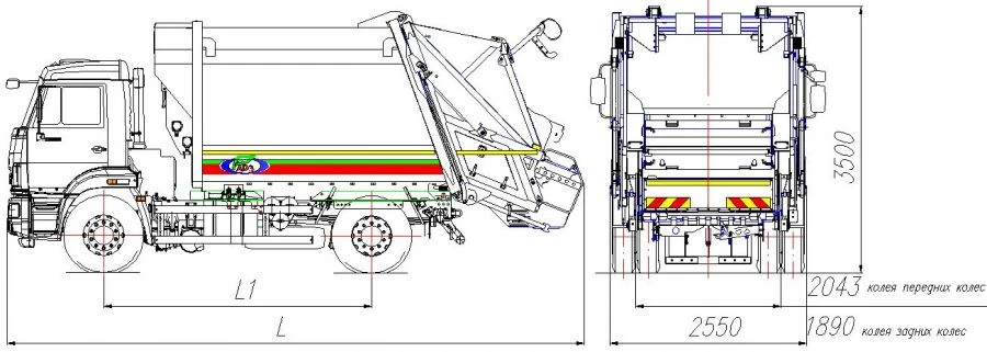 شاحنة القمامة ذات التحميل الخلفي طراز MK-4545-02