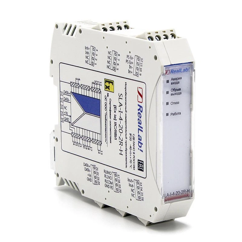 محول الإشارة المقاوم للانفجار 4-20 مللي أمبير بروتوكول HART SLA-I-4-20-2R-H