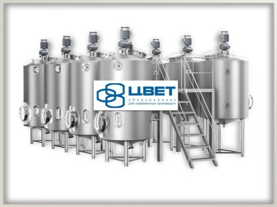 Insulated Mixing Tank E Type Up to 1 m³