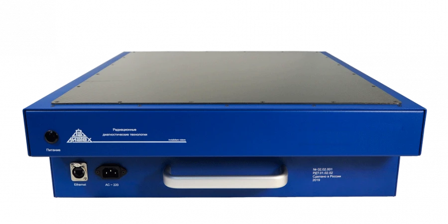 مجمع الأشعة الرقمية "CiRCom-4242-50
