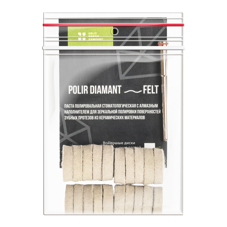 Polirdiamant Diamond-Filled Polishing Paste for Ceramic Dentures