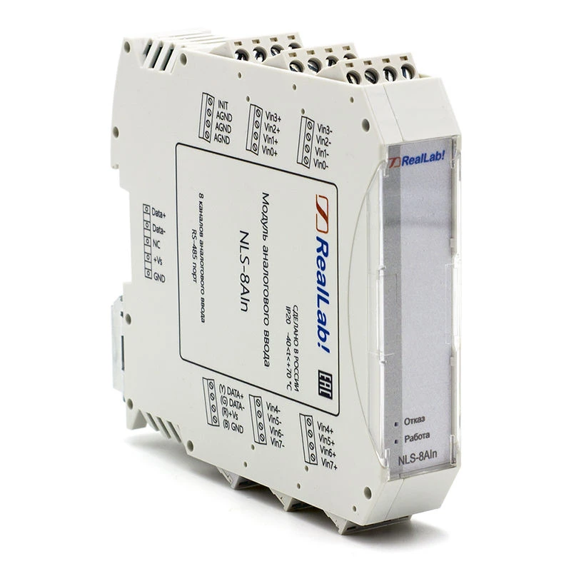 وحدة الإدخال التناظرية العالمية NLS-8AIn