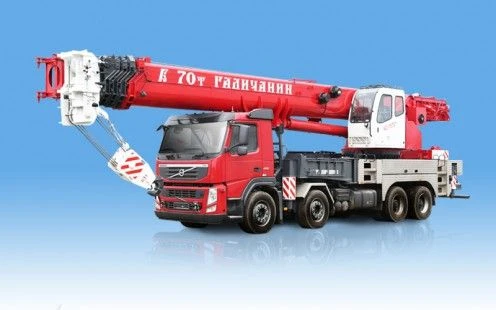 رافعة سيارات عامة الاستخدام كود KS-75721 70 طن
