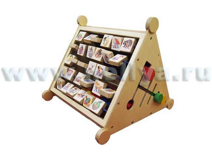 مركز تطوير الأطفال المتعدد الوظائف "الأبجدية المرحة