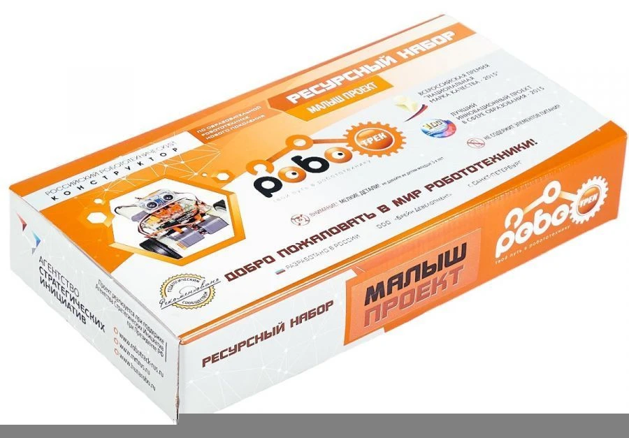 Educational Robotics Construction Set "ROBOTREK KID PROJECT