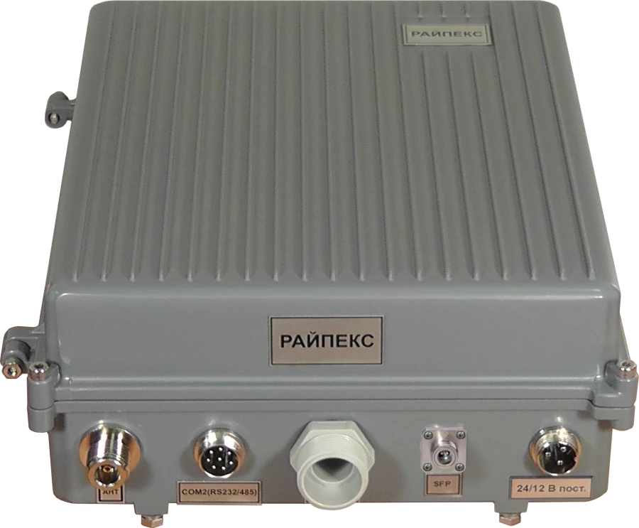 جهاز توجيه راديو VHF مبتكر RAYPEKS