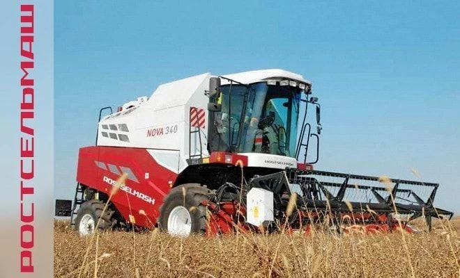 Self-Propelled Grain Harvester S300 "NOVA": NOVA-320