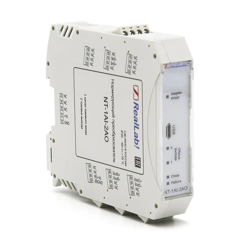 محول إشارة تنظيمية NT-1AI-2AO 4-20 مللي أمبير