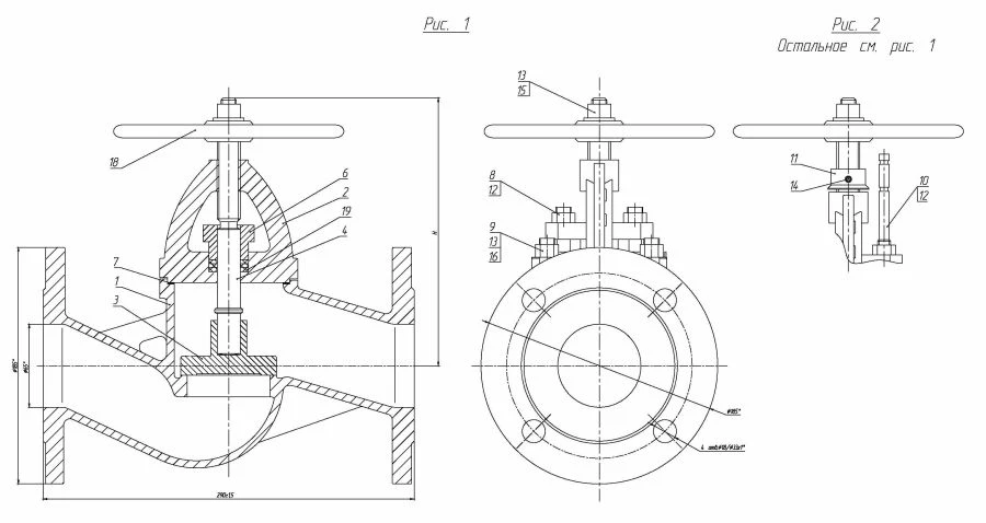 Flanged Non-Return Shutoff Valve Without Spring with Indicator DN 65 PN 16 Series 458 (KMIА.491925.001-06)