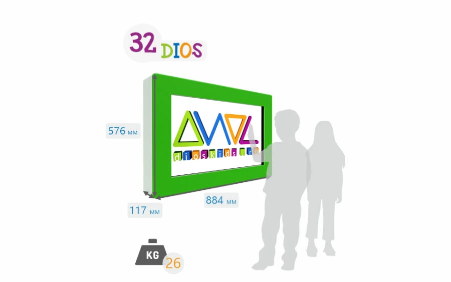 كمبيوتر للأطفال "DIOS 32w/m