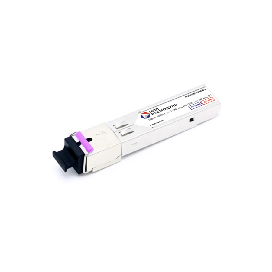 وحدة الإرسال والاستقبال البصرية SFP RSM155W56S80