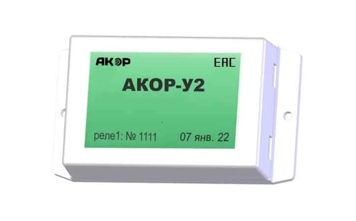 وحدة تحكم عناوين AKOR-U2