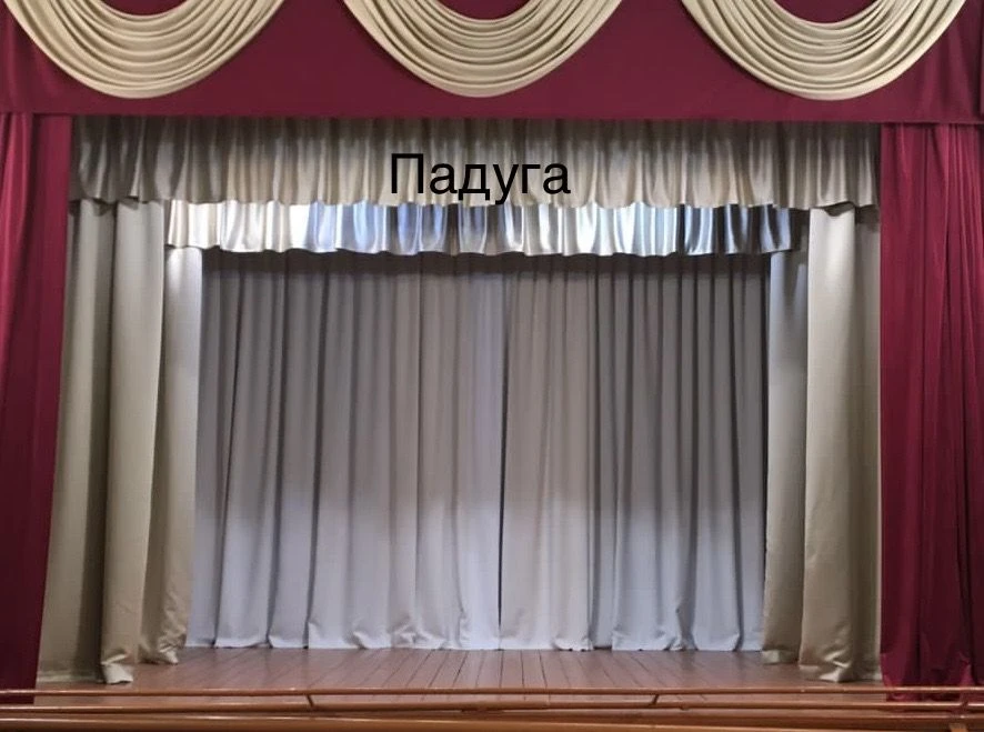 Stage Masking Curtain - Model 00003