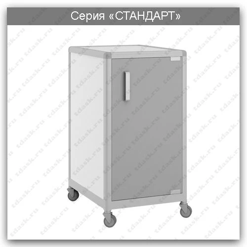 Rolling Laboratory Cabinet Standard Series TLp.01.00