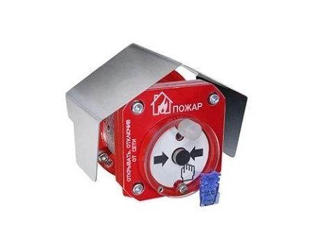 كاشف حريق يدوي مضاد للانفجار سبكترون-512-Exd-N-IPR-V-HART