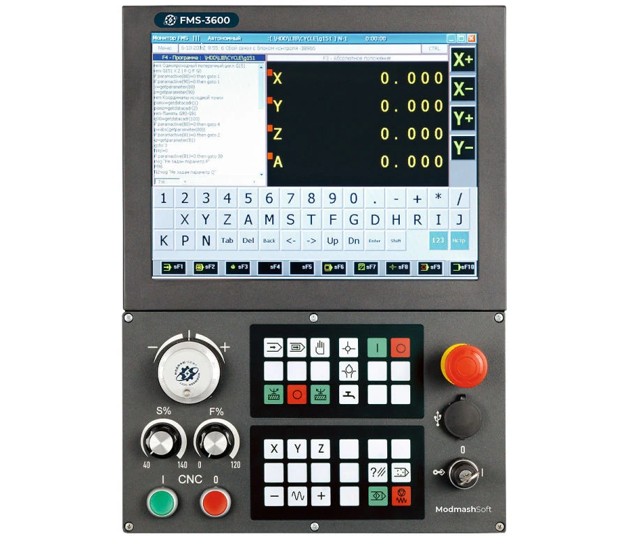 نظام CNC عالي الأداء FMS-3600