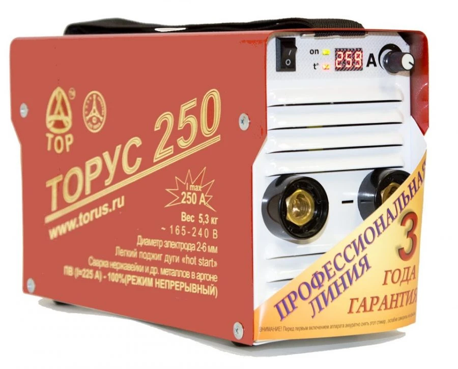 Welding Machine TORUS-250 (NAKS) 165-265V 60% Duty Cycle 8.2kW