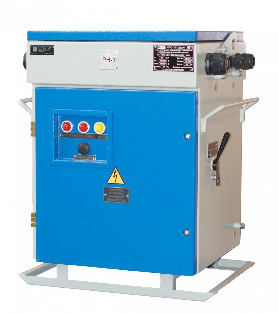 Mine Lighting Apparatus AOSH-0.25...10.0 UHL5 RN1 IP54