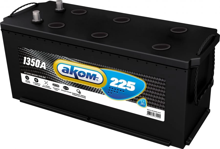 12V Lead-Acid Starter Battery 6СТ-220VL ACOM