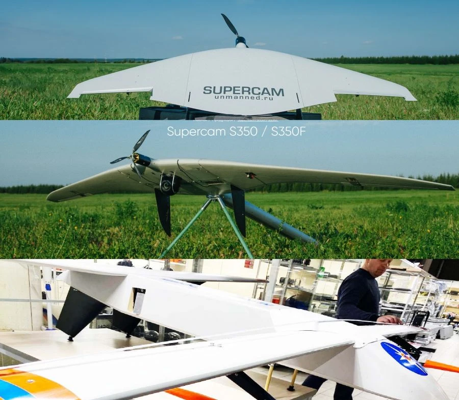 نظام الطائرات بدون طيار المتقدم للمراقبة الجوية (UAS STKT)
