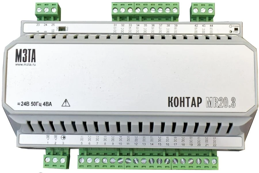 Discrete Output Expansion Module MR20.3MB(k)