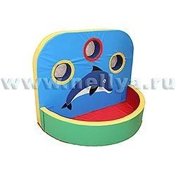 Interactive Shooting Game Set "Nellya" with Target and Balls