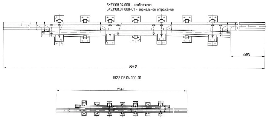Cross Rail with Counter Rail Type R65 Mark 1/9 (Project BK53108.04.000/-01)