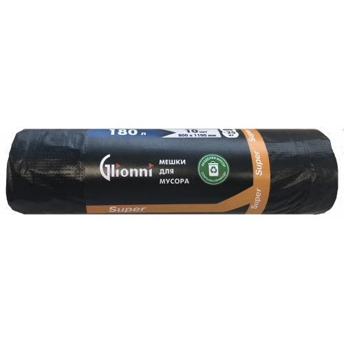 Multi-Purpose Glionni "SUPER" Polymer Film Bag 180L