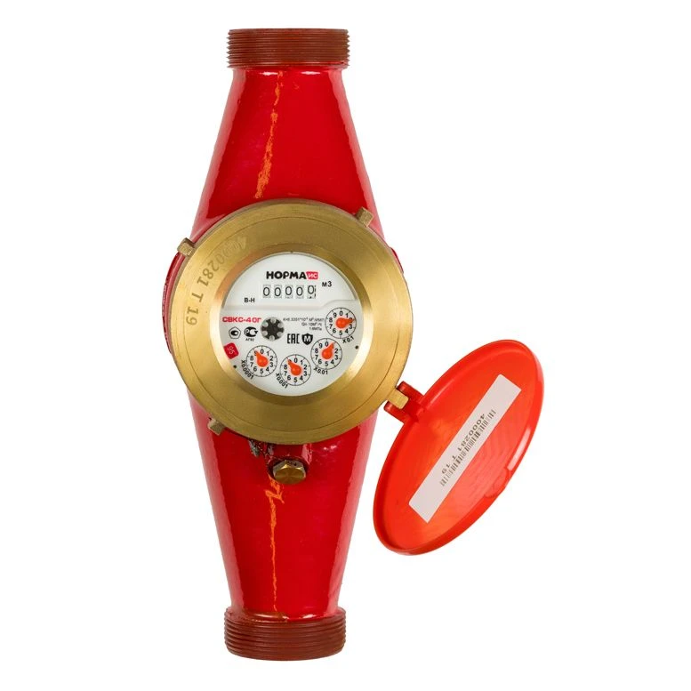 عداد مياه عالمي نورما SVKS-40G