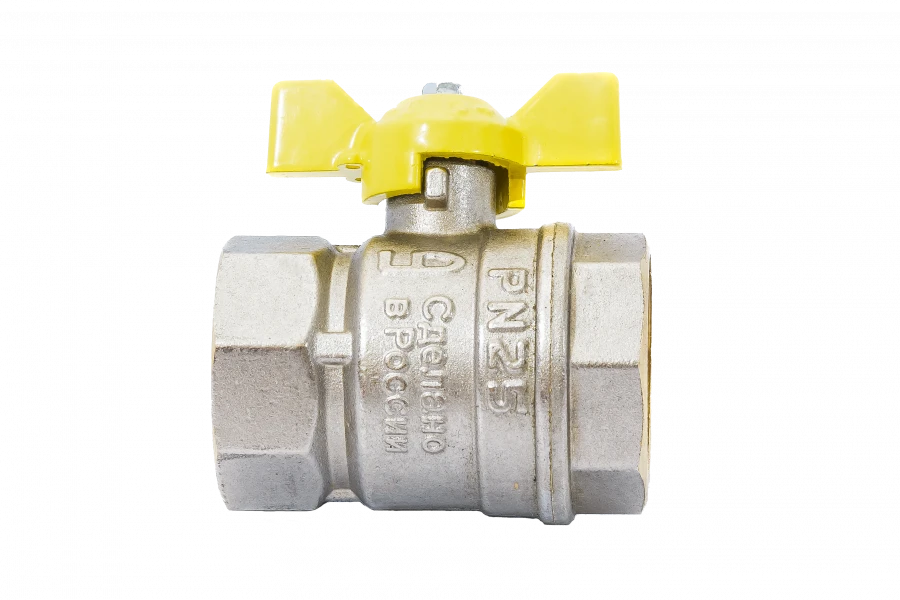 Brass Ball Valve for Liquid and Gas Control LD Pride 47.32.V-V.B.GAS