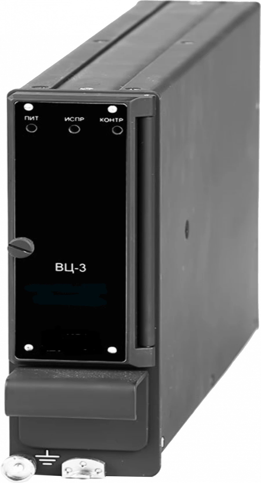 الحاسوب الرقمي المتنقل VC-3
