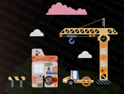 لوحة تطوير زخرفية "البناء" PMG-00C