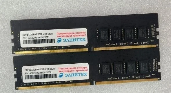 وحدة ذاكرة DDR5 RDIMM 32 جيجابايت ET427-5