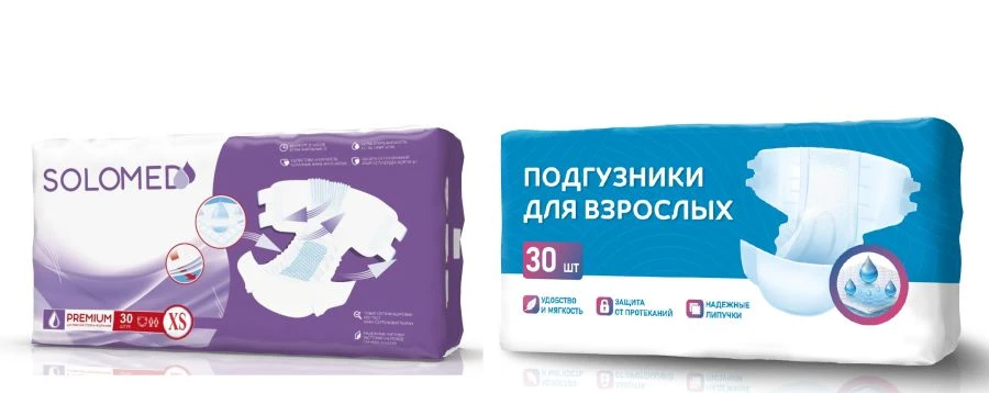 Premium Disposable Adult Diapers, XS Size, 30 Count