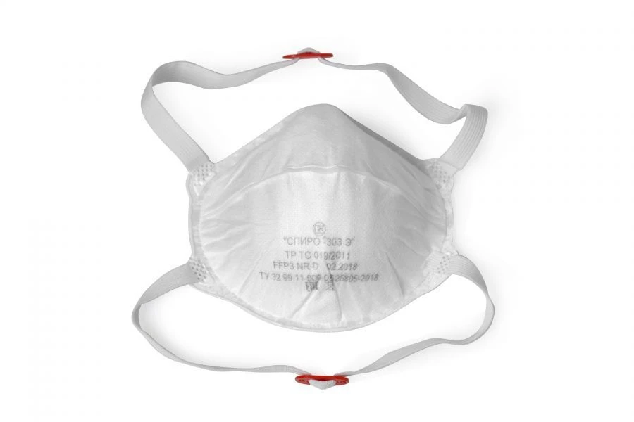 Filter Half Mask for Aerosol Protection, Respirator "SPIRO-303 E" FFP3 R D