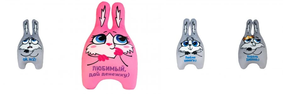 Stress-Relief Plush Toy "Bunny" 34cm