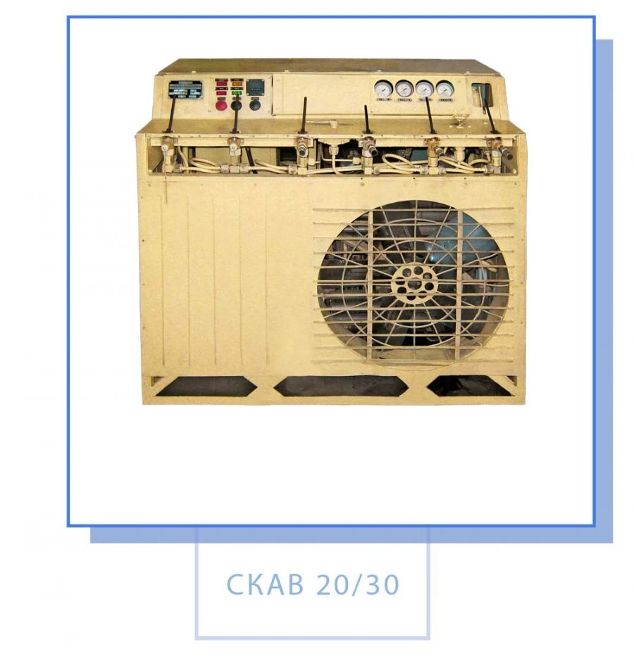 محطة ضاغط هواء أوتوماتيكية SКAV20/30 (M)