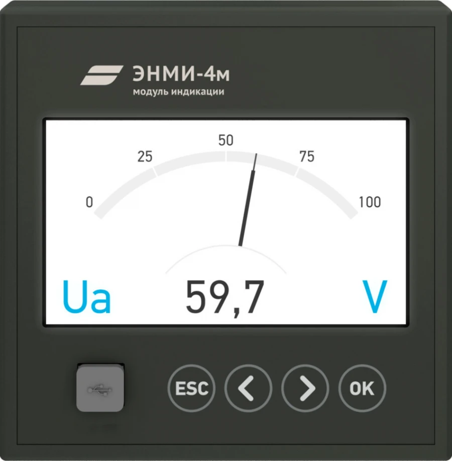 وحدات الإشارة ENMI-4 لعرض النتائج