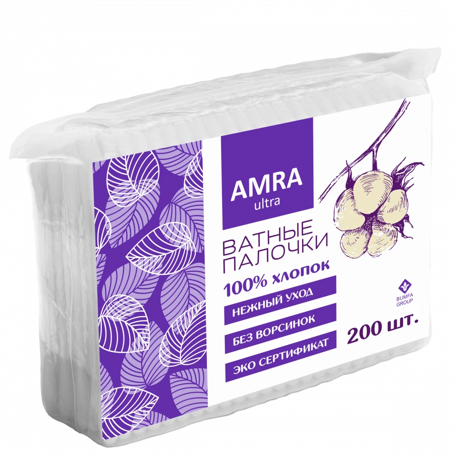 100% Cotton Swabs for Hygiene and Cosmetic Use - AMRA Pack of 200