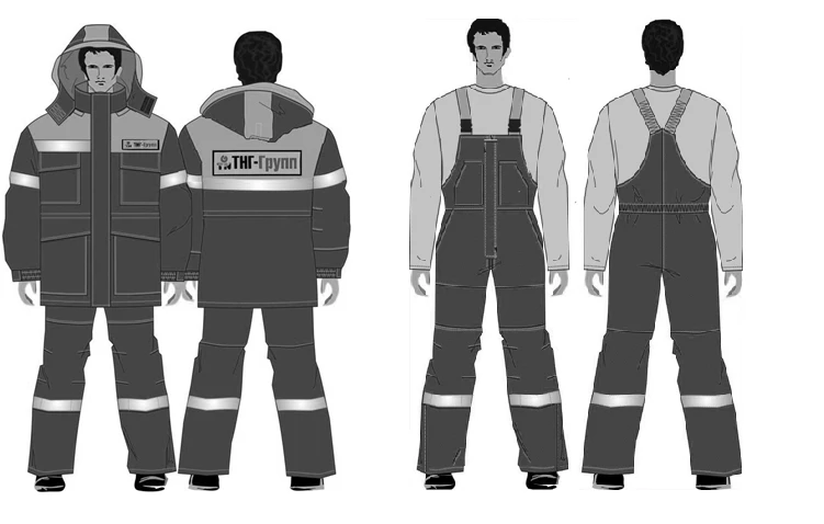 Women's Protective Suit (Jacket, Bib Overalls) for Cold Temperatures and Industrial Pollution