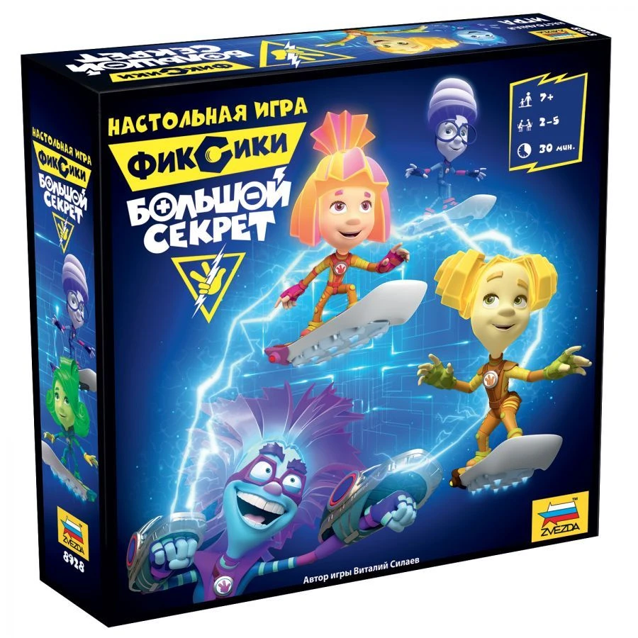 لعبة الطاولة 'فكسي: السر الكبير' - متعة للجميع